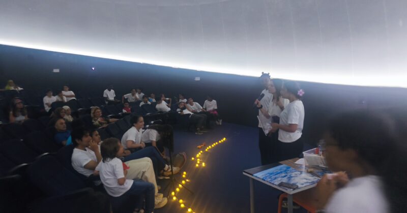 PLANETARIUM – Spectacle de fin d’année